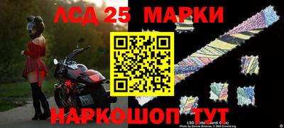 метадон Можга