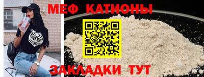 метадон Можга