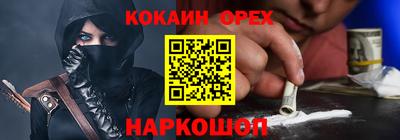 метадон Можга