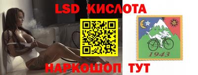 винт Можайск