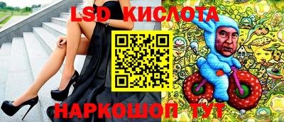 метадон Можга