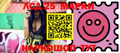 метадон Можга