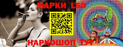 соль курить ск Моздок