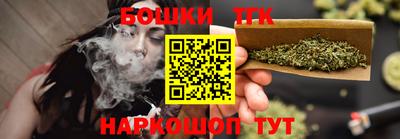 метадон Можга