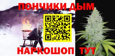 сатива Изобильный