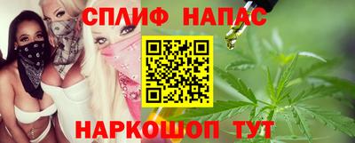 метадон Можга