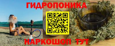 метадон Можга