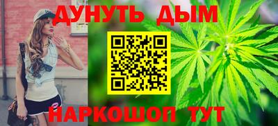 метадон Можга