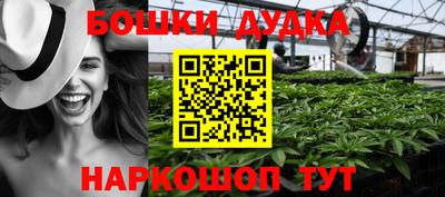 соль курить ск Моздок