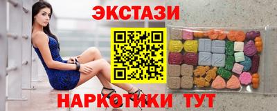 метадон Можга