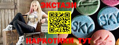 соль курить ск Моздок