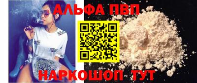 метадон Можга