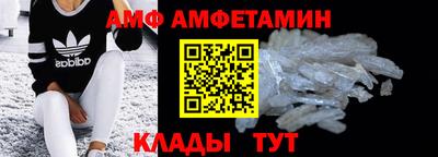 соль курить ск Моздок