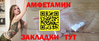 метадон Можга