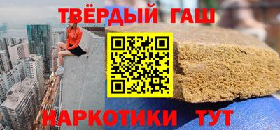 винт Можайск