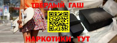 соль курить ск Моздок
