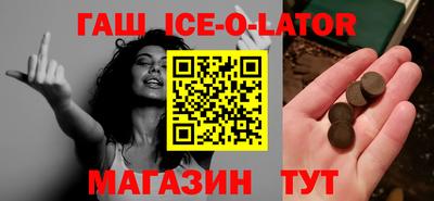 метадон Можга