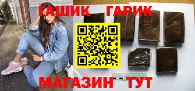 метадон Можга