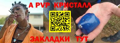 метадон Можга