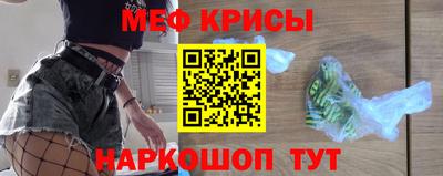 метадон Можга